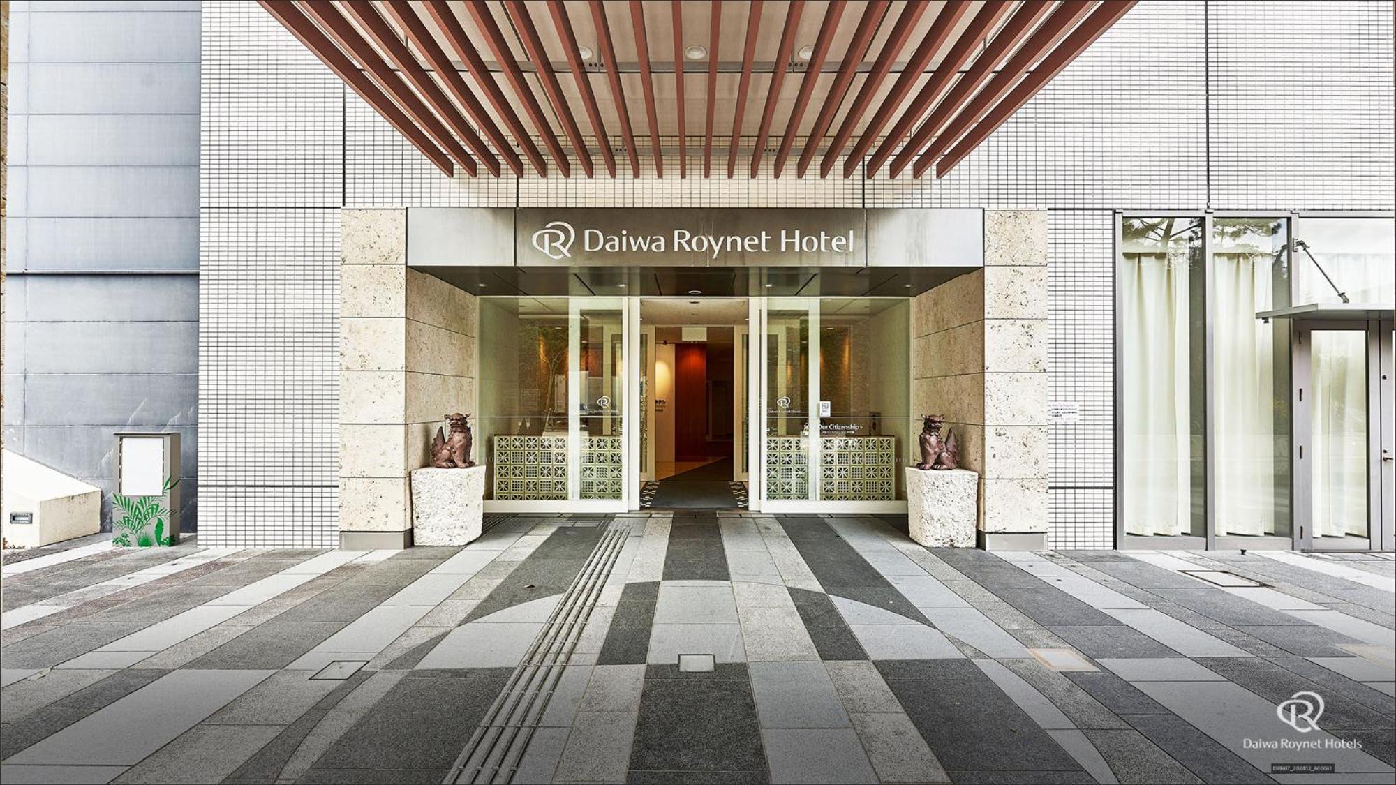 Daiwa Roynet Hotel Naha Omoromachi Exterior photo